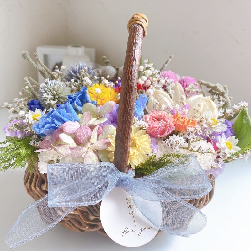 ドライフラワー 春のお花たっぷり フラワーバスケット 花籠