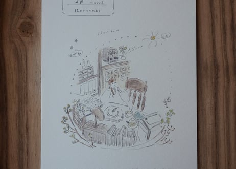 laboratory calendar / 塚田晶子