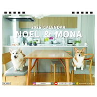 【予約販売】 ノエル&モナ コーギー 犬 2026年 卓上半面 カレンダー TA26335