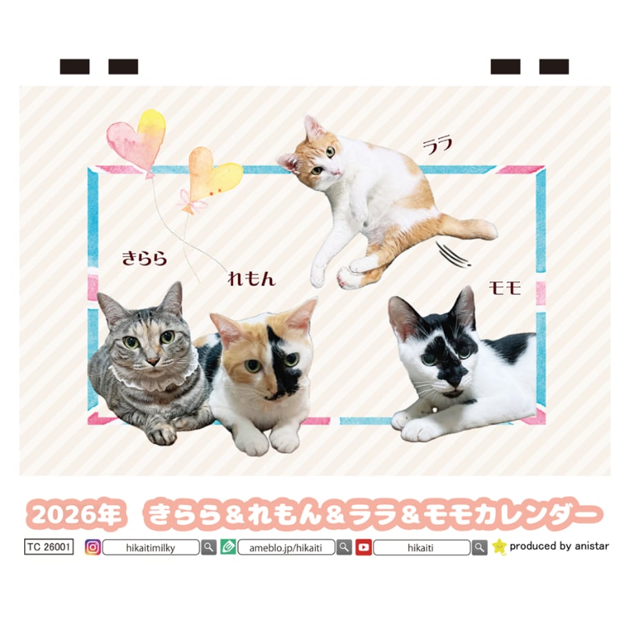 68dca82c40fe5928006cef7f