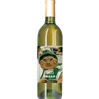 【予約販売】 ゴールデンレトリバー犬＆保護猫 ぺろりんず！ 2025年 白ワイン 720ml WW25014