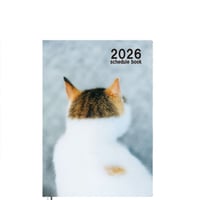 【予約販売】 あおいとり 猫 2026年 A5スケジュール帳 A526114