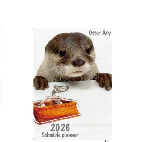 【予約販売】 カワウソ ATY 2026年 A5スケジュール帳 A526364