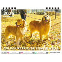 【予約販売】 コメ&イクラ ゴールデンレトリバー 犬 2026年 卓上全面 カレンダー TA26286