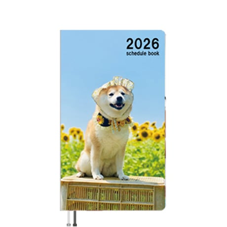 【予約販売】 柴犬 小雨 2026年 ポケットサイズ スケジュール帳 PO26008