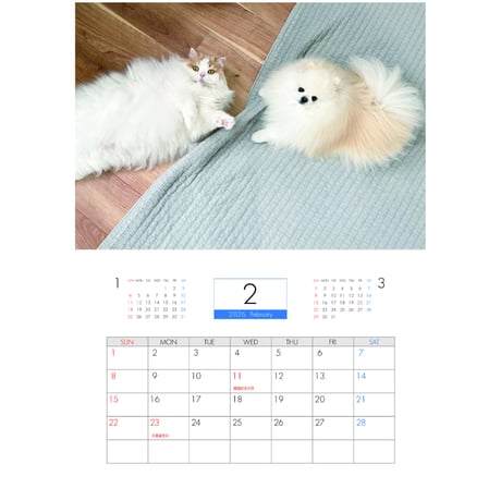 【予約販売】 レモンとポテチ 猫 犬 猫のレモンと犬のポテチちゃんねる 2026年 壁掛け カレンダー KA26305