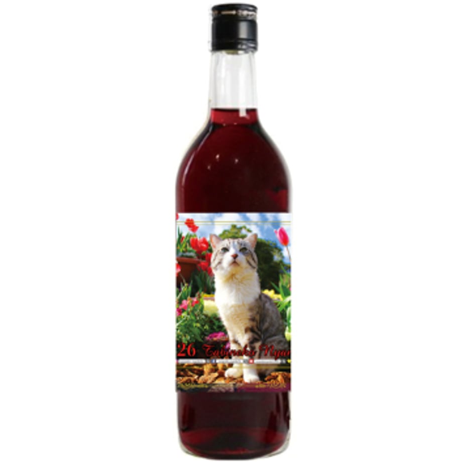 68df63667110b226caf515ea