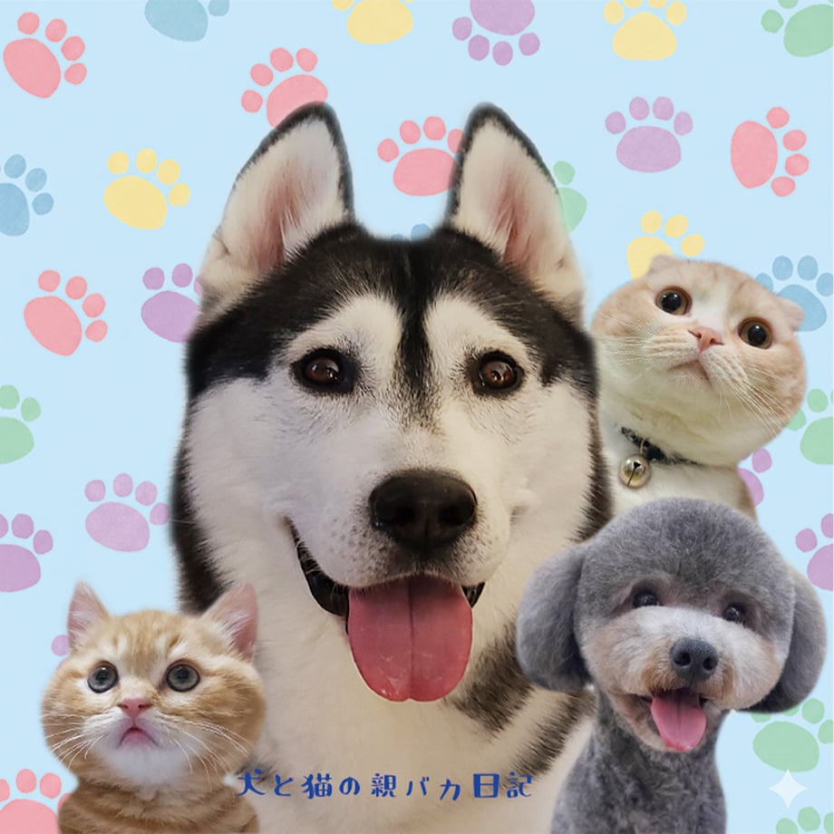 68dca42b2ead37353f918c96