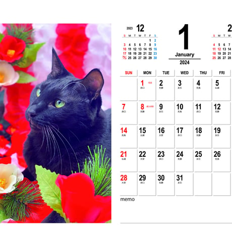 【予約販売】 我が家の猫軍団 2024年 卓上 カレンダー TC24292