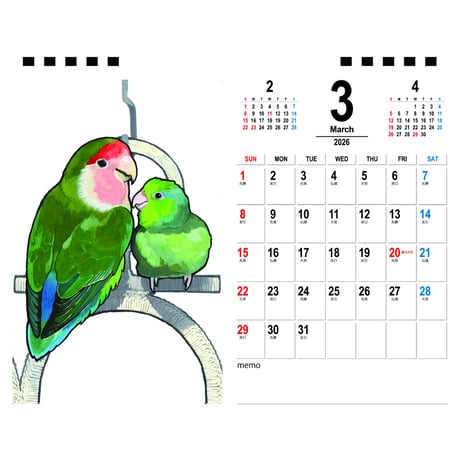 【予約販売】 いたずらオウム 鳥 2026年 卓上 カレンダー TA26289