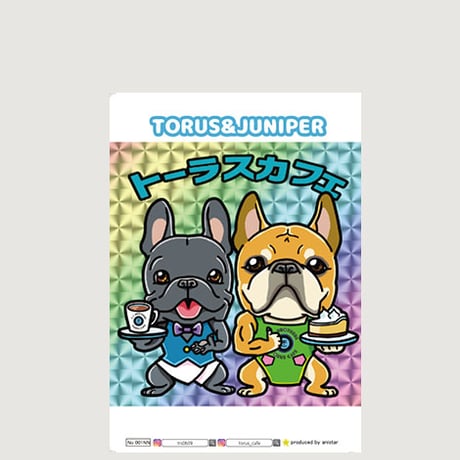 【予約販売】 フレンチブルドッグ torus トーラス 犬 A5ノート No001NN