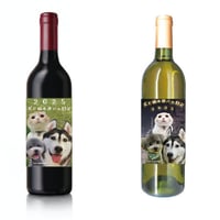 【予約販売】 犬と猫の親バカ日記 2025年 紅白ワイン 720ml WW25136-137