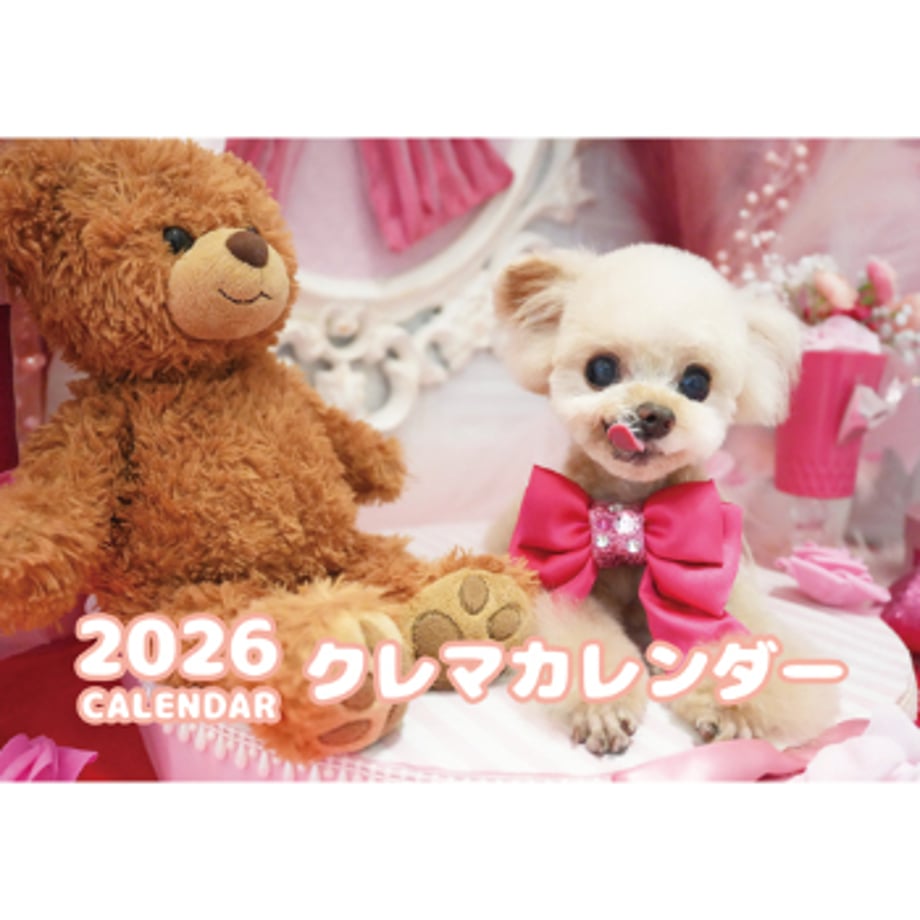 68dc73ab52c94ac9a9a5d53f