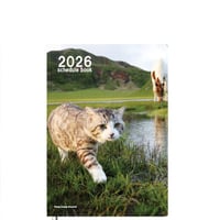 【予約販売】 旅猫 ニャン吉 2026年 A5スケジュール帳 A526270