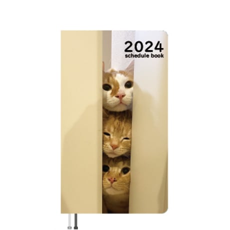 【予約販売】 吾輩は猫ニートである。 2024年 ポケットサイズ スケジュール帳 PO24133