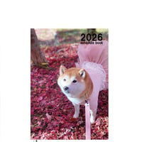 【予約販売】 柴犬 小雨 2026年 A5スケジュール帳 A526007