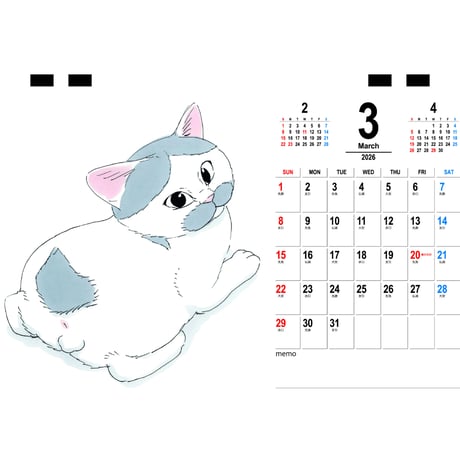 【予約販売】 にごたろ 猫 2026年 卓上 カレンダー TC26224