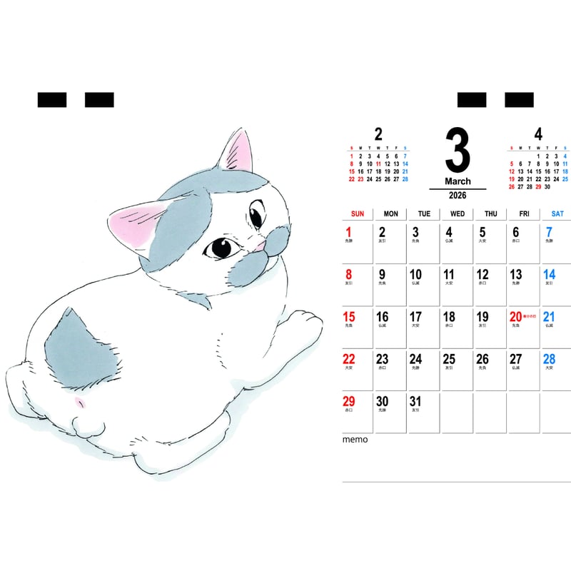 予約販売】 にごたろ 猫 2026年 卓上 カレンダー TC26224 | ANISTAR