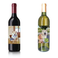 【予約販売】 柴犬のよもぎ 2025年 紅白ワイン 720ml WW25068-69