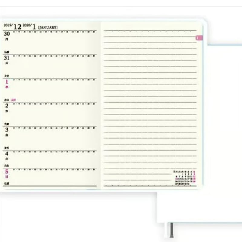 予約販売】 ハムスターちゃんねる 2026年 ポケットスケジュール帳