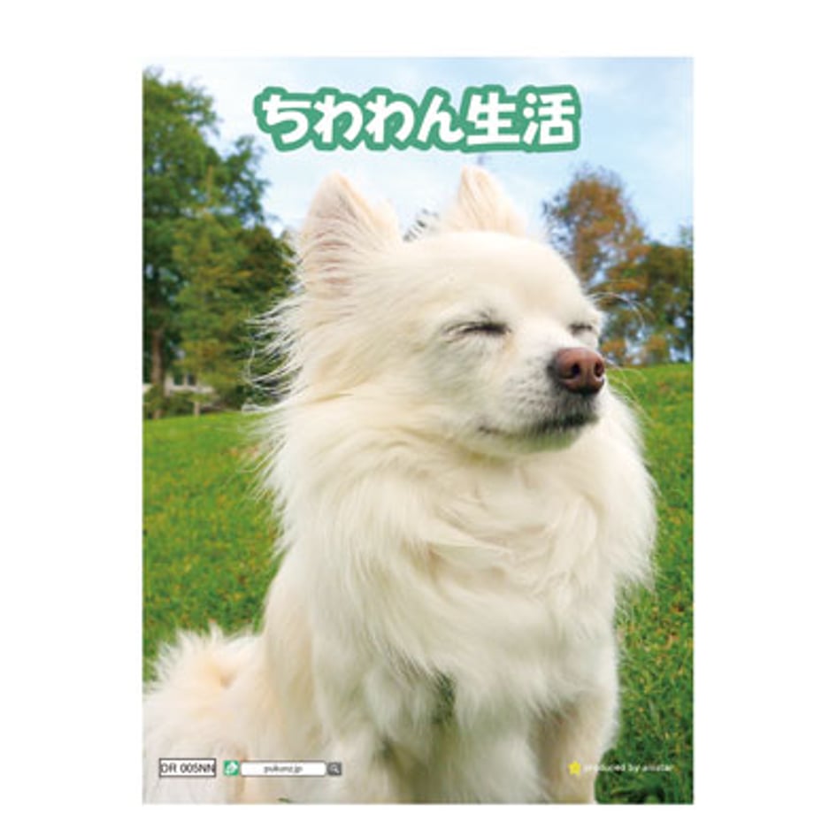 68dc84f87f5a1077719747ca