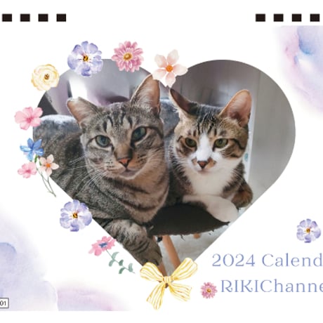【予約販売】 猫のリキちゃんねる 2024年 卓上 カレンダー TC24231