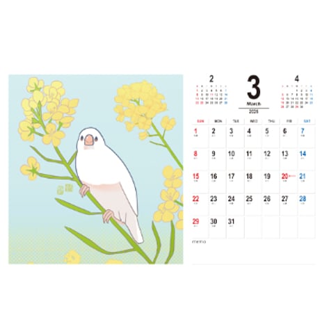 【予約販売】 文鳥のBUNCHOBOX 2026年 卓上カレンダー TC26159