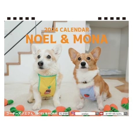 【予約販売】 コーギー犬 ノエル＆モナ 2024年 卓上 カレンダー TC24297