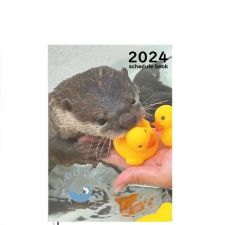 【予約販売】 ルートル京都店のカワウソ 2024年 A5 スケジュール帳 AF24115