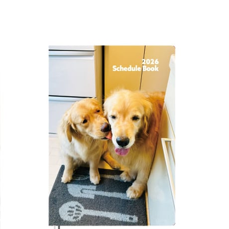 【予約販売】 コメ&イクラ ゴールデンレトリバー 犬 2026年 A5スケジュール帳 A526313