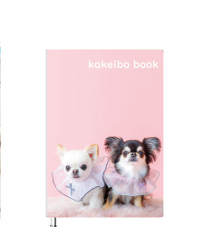 予約販売】 チワワ犬のUNI＆EBI 2025年 家計簿帳 CA25240 | ANISTAR