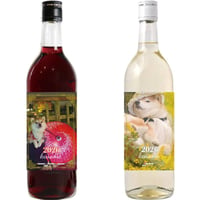 【予約販売】 柴犬 小雨 2026年 紅白ワイン ２本セット 2W001NN