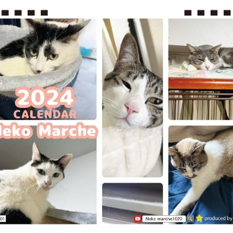 【予約販売】 猫のneko marche 2024年 卓上 カレンダー TC24202