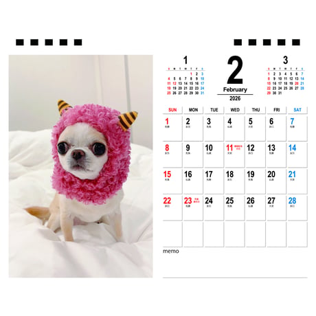 【予約販売】 チワワのクリム 犬 2026年 卓上カレンダー TA26226
