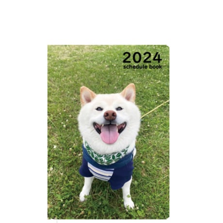 【予約販売】 柴犬 白柴のごん太 2024年 A5 スケジュール帳 AF24044