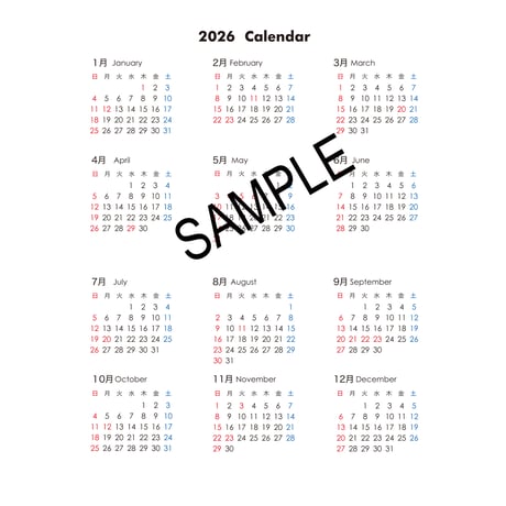 【予約販売】 突撃！ラッコさん 2026年 壁掛けカレンダー KA26062