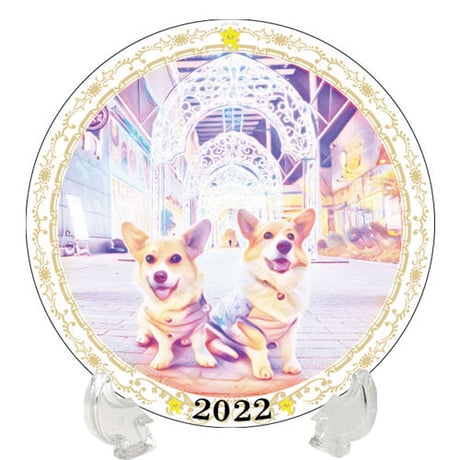 【予約販売】 初めてのコーギー 2022年 イヤープレート皿立て付き PU2206