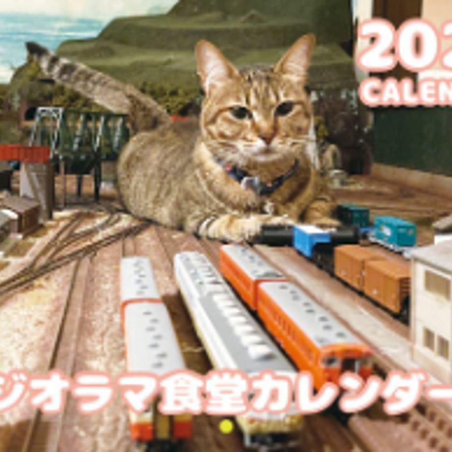 67010f192dbf2b2aee37f042