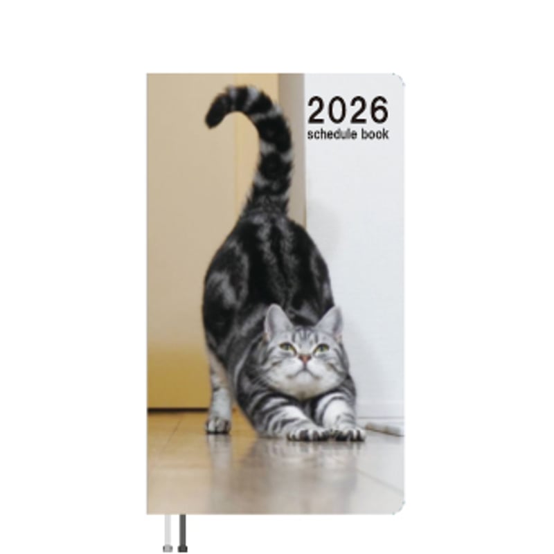 予約販売】 吾輩は猫ニートである。 くう 2026年 ポケットスケジュール