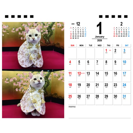 【予約販売】 猫のJuRaRua 2026年 卓上カレンダー TA26220