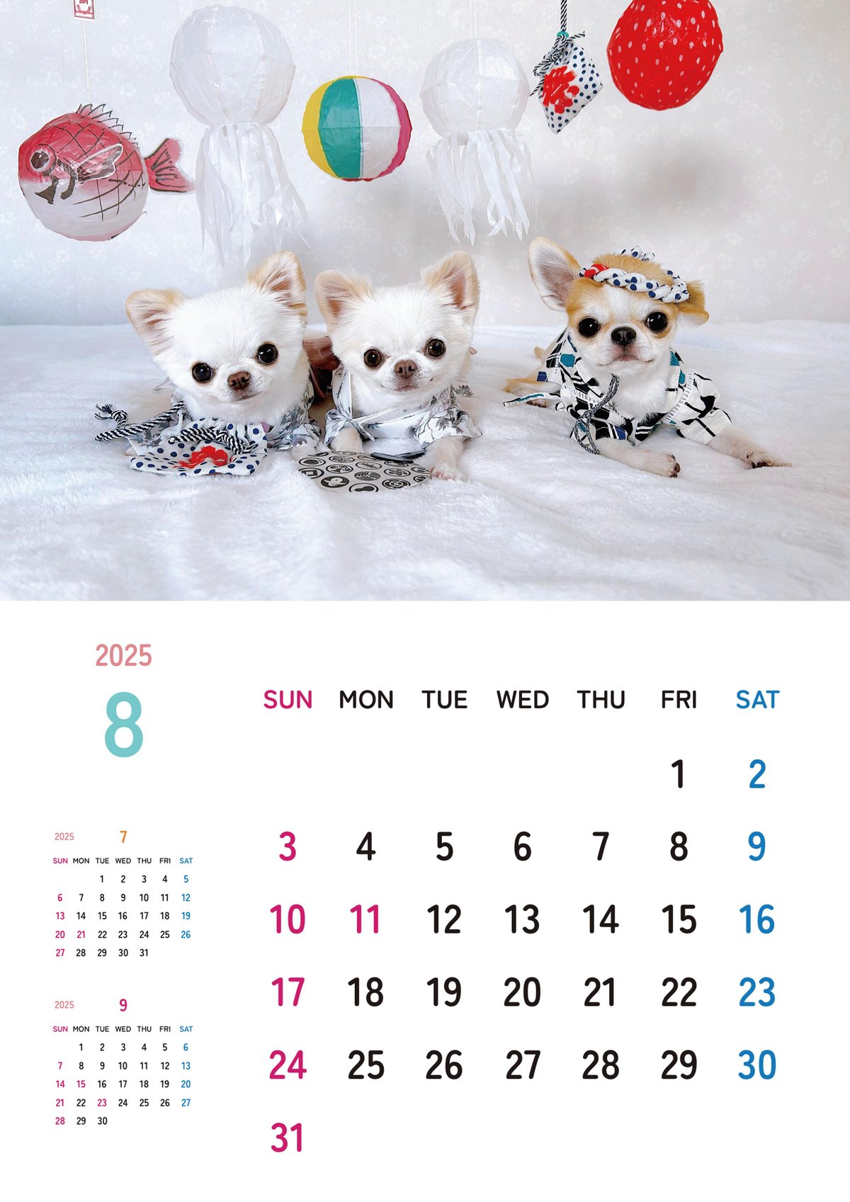 予約販売】 チワワ犬のおもちちゃん＆おかゆちゃん＆おしるこ