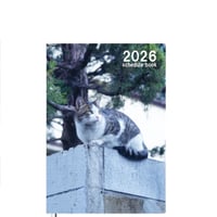 【予約販売】 ねこかます 猫 2026年 A5スケジュール カレンダー A526051