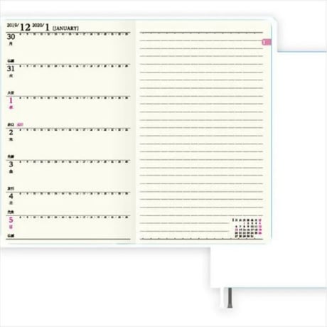 【予約販売】 ゴールデンレトリバー犬のコメ&イクラ 2025年 ポケットスケジュール帳 PO25368