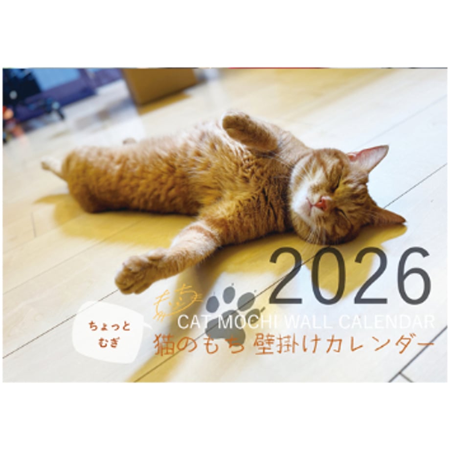 68dcaf3c444dc88a96f50b4d
