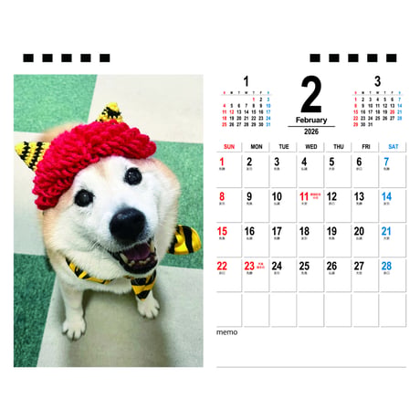 【予約販売】 柴犬のまるちゃん 2026年 卓上カレンダー TA26174