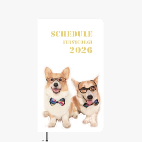 【予約販売】 初めてのコーギー 犬 2026年 ポケットスケジュール帳 PO26181
