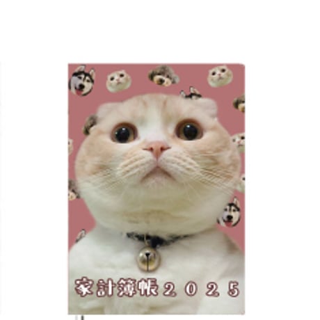 STORES 猫の検索結果