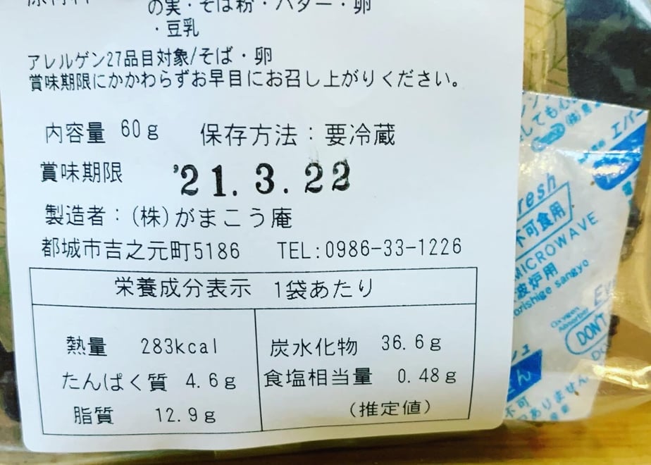 5e570e095d485c0629c58436