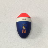 八観  S  朱