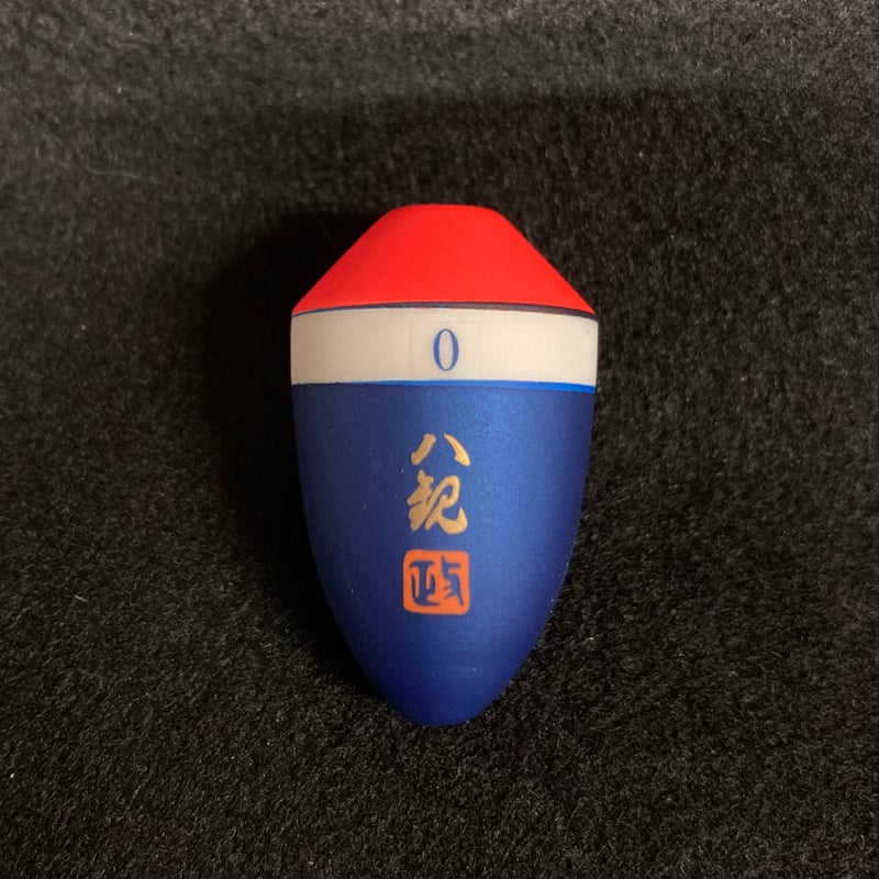 ウキマサ八観朱M L在庫